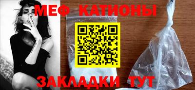 бутират Кимры