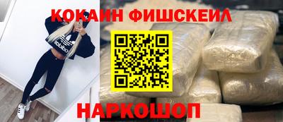 альфа пвп VHQ Кингисепп