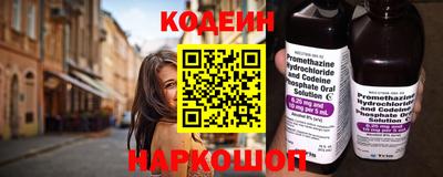 гашиш Кинель