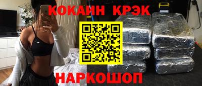 бутират Кимры