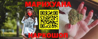 альфа пвп VHQ Кингисепп