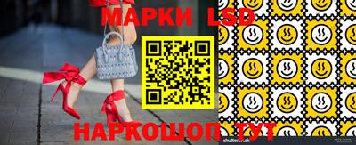 бутират Кимры
