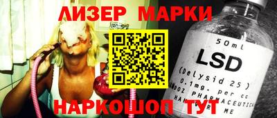 бутират Кимры