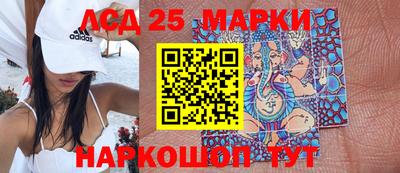 бутират Кимры