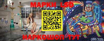 бутират Кимры