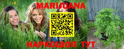 альфа пвп VHQ Кингисепп