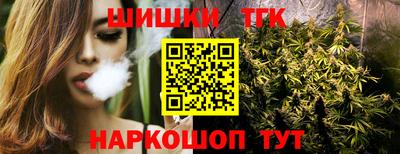 гашиш Кинель