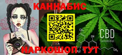 альфа пвп VHQ Кингисепп