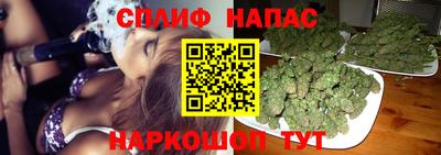 меф VHQ Татарск