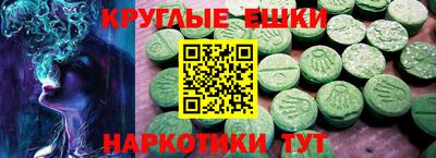 бутират Кимры