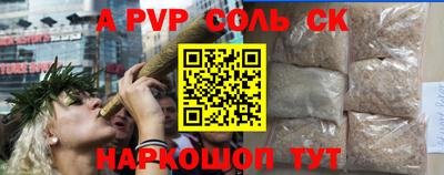 бутират Кимры
