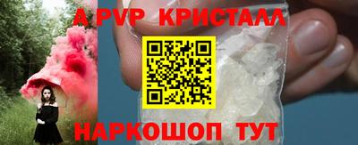 не бодяженный Тверь