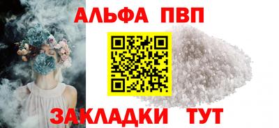 гашиш Кинель