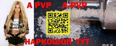 бутират Кимры