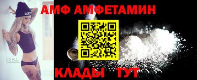 альфа пвп VHQ Кингисепп
