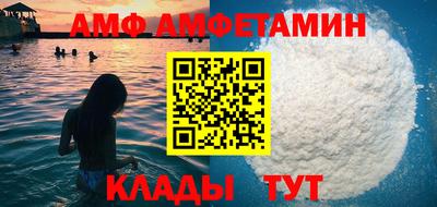гашиш Кинель