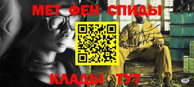 гашиш Кинель