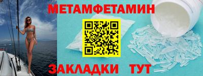 альфа пвп VHQ Кингисепп