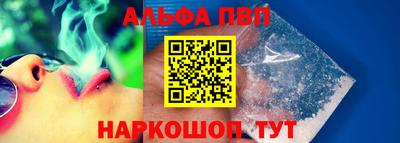 бутират Кимры