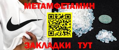 гашиш Кинель