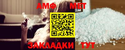 бутират Кимры
