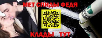 гашиш Кинель