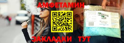 гашиш Кинель