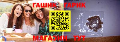 альфа пвп VHQ Кингисепп