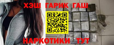 бутират Кимры