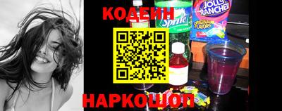 альфа пвп VHQ Кингисепп