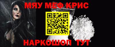 гашиш Кинель