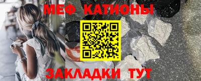 гашиш Кинель